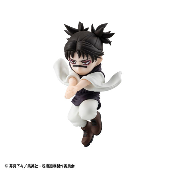 [Tobimasu] Jujutsu Kaisen