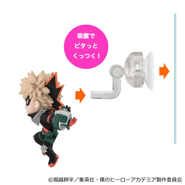 [Tobimasu] My Hero Academia