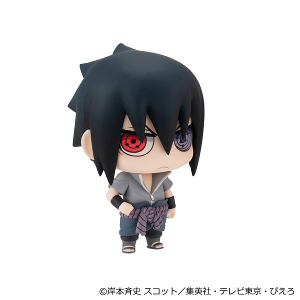 [CM.Mega] Series Naruto Shippuden Mascot Collection vol. 1