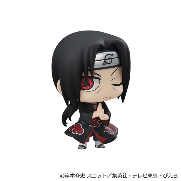 [CM.Mega] Series Naruto Shippuden Mascot Collection vol. 1