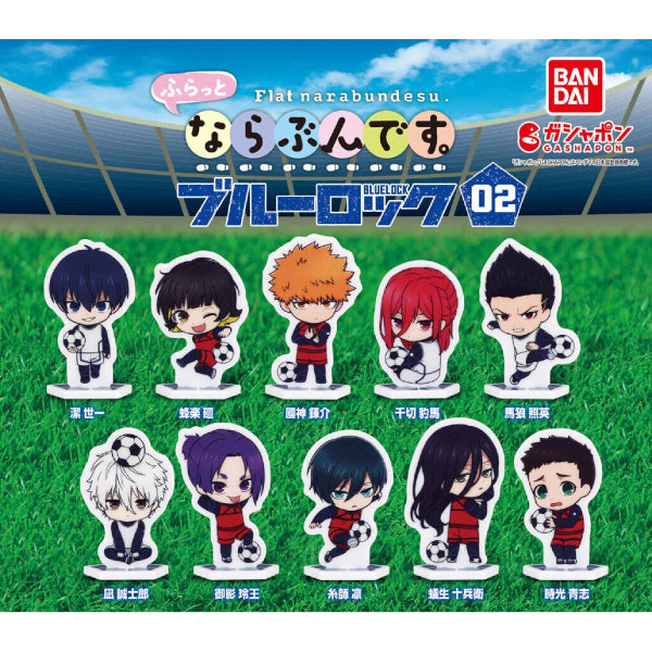 LET'S GET IN LINE FLAT BLUELOCK 02 (set of 10) 藍色監獄 立牌 扭蛋 Gashapon capsule