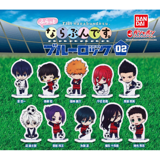 LET'S GET IN LINE FLAT BLUELOCK 02 (set of 10) 藍色監獄 立牌 扭蛋 Gashapon capsule
