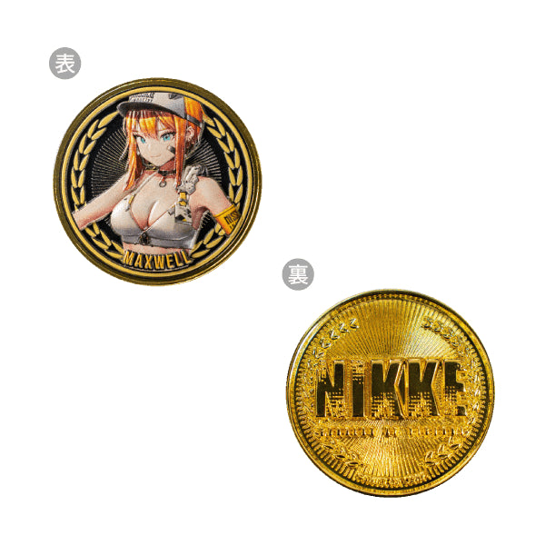 Goddess Of Victory Nikke Medal Collection Vol. 2 (set of 20) 勝利女神 妮姬