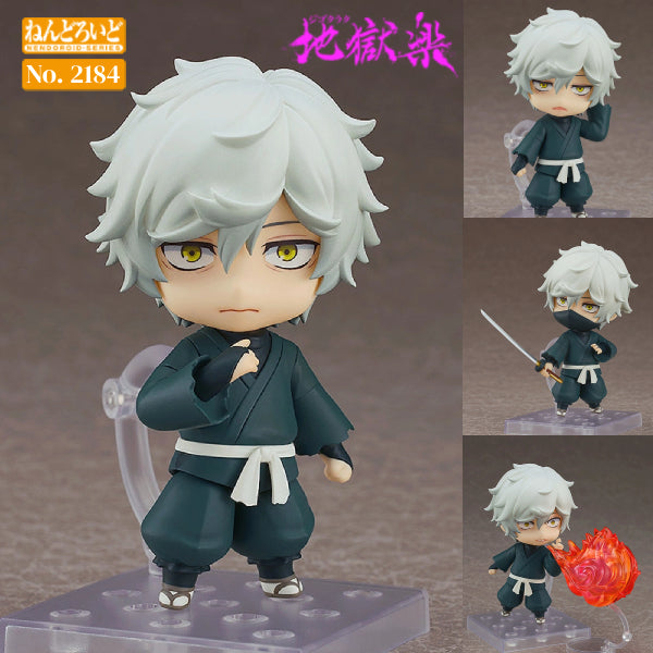 2184 Nendoroid Gabimaru 地獄樂 畫眉丸 黏土人