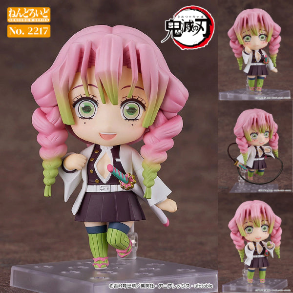2217 Nendoroid Mitsuri Kanroji 黏土人 鬼滅之刃 甘露寺蜜璃 戀柱