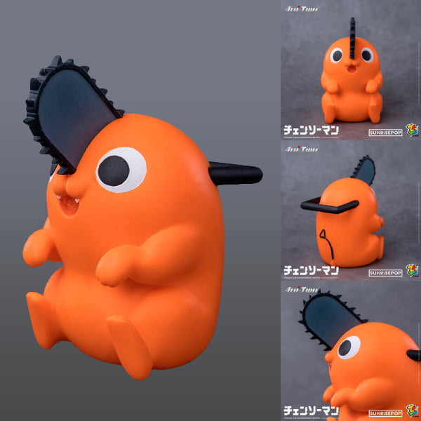 Chainsaw Man - Pochita Figure SIT 鏈鋸人 電鋸人 波奇塔
