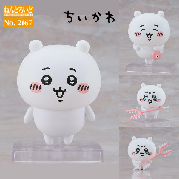 A Nendoroid figure of Chiikawa, which is white with pink accents, displaying various poses with interchangeable parts.