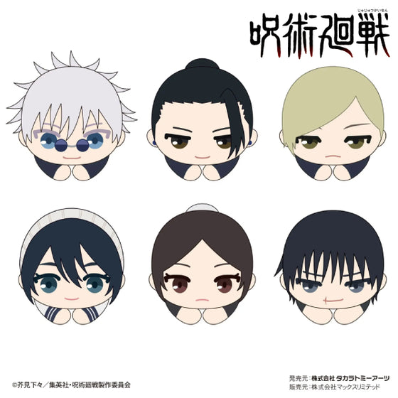 Jujutsu Kaisen Hug Chara Collection 4 (set of 6) 咒術迴戰 Hagu