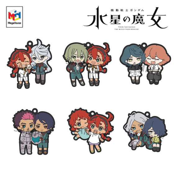 Rubber Mascot Buddycolle Mobile Suit Gundam THE WITCH FROM MERCURY Vol.2 (set of 6) 機動戰士 高達 水星的魔女 鎖匙扣 掛飾 吊飾