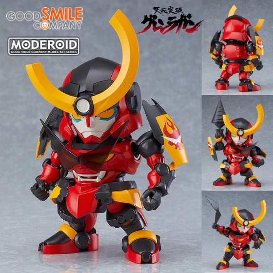 MODEROID Gurren Lagann 天元突破 紅蓮螺巖