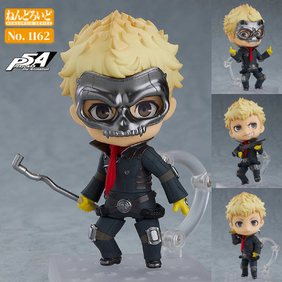 1162 Nendoroid Ryuji Sakamoto: Phantom Thief Ver. 女神異聞錄5 坂本龍司 黏土人