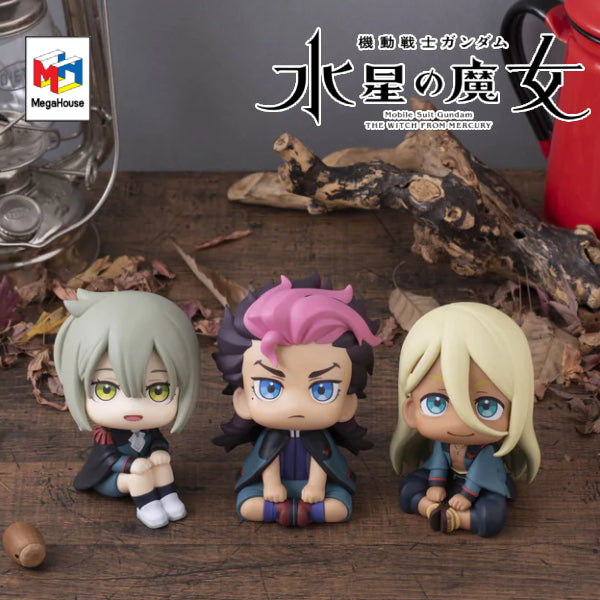 Lookup Mobile Suit Gundam THE WITCH FROM MERCURY (Guel Jeturk / Elan Ceres (Enhanced Person Number 5) / Shaddiq Zenelli) 機動戰士 高達 水星的魔女 三巨頭 (古爾 / 伊蘭 (五號) / 沙迪克)