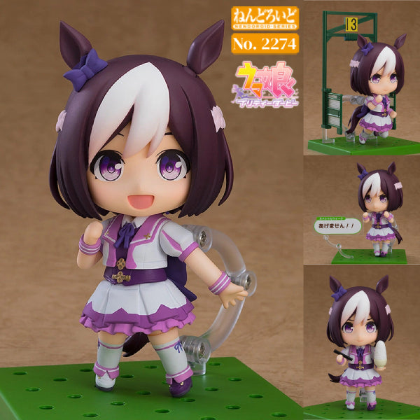 2274 Nendoroid Special Week: Renewal Ver. 黏土人 賽馬娘 特別週