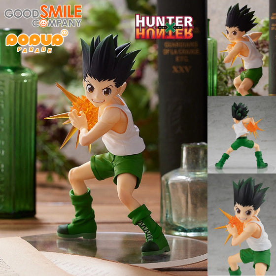 POP UP PARADE Gon Freecss 全職獵人 小岡