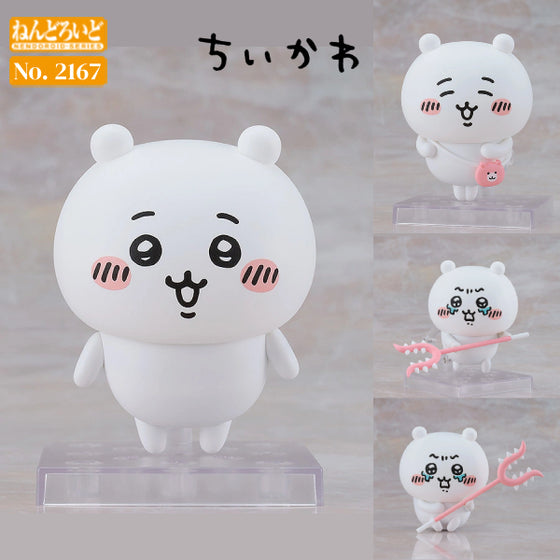 2167 Nendoroid Chiikawa Chikawa Something small and cute ちいかわ 小可愛 吉伊卡哇 黏土人