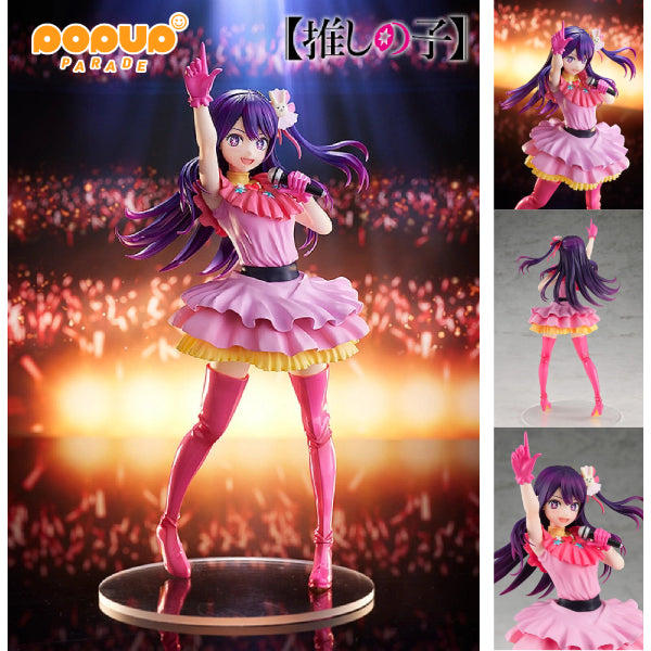 POP UP PARADE Ai 我推的孩子 星野愛 小愛