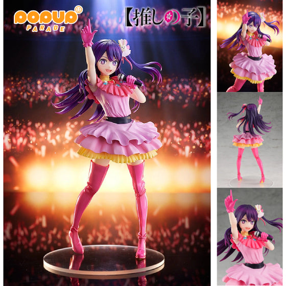 POP UP PARADE Ai 我推的孩子 星野愛 小愛