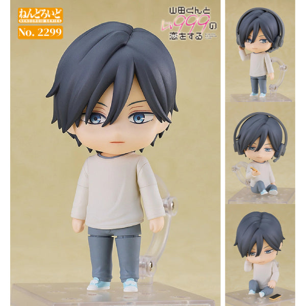 2299 Nendoroid Akito Yamada 和山田談場Lv999的戀愛 山田秋斗 黏土人