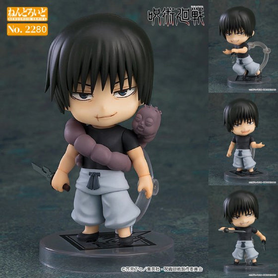 2280 Nendoroid Toji Fushiguro 咒術迴戰 伏黑甚爾 黏土人