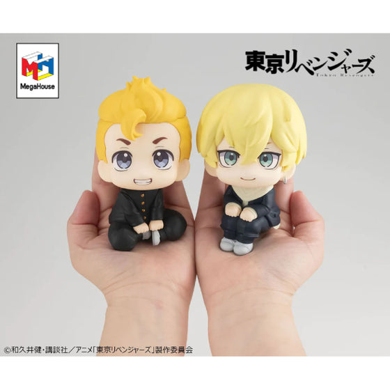 Lookup Tokyo Revengers (Takemichi Hanagaki / Chifuyu Matsuno) 東京復仇者 (花垣武道 / 松野千冬)