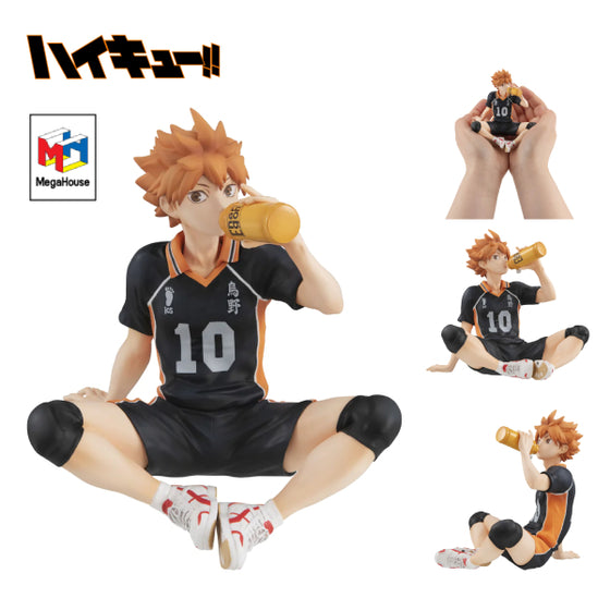 G.E.M. Series  Haikyu！！ Palm size Shoyo Hinata 排球少年 日向翔陽