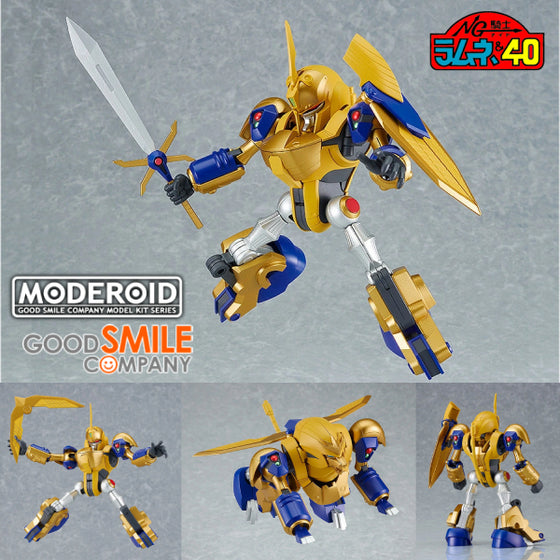 MODEROID KING SQUASHER 霸王鮮果汁 NG騎士檸檬汽水&40