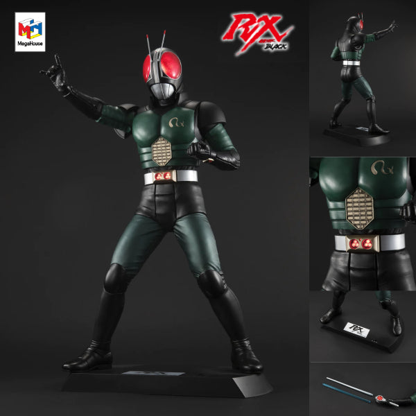 Ultimate Article MASKED RIDER BLACK RX 幪面超人 Kamen Rider