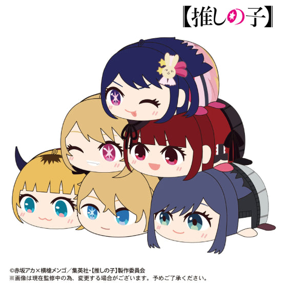 [Oshi No Ko] Potekoro Mascot 2 (Set of 6) 我推的孩子
