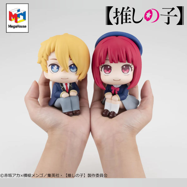 Lookup 【Oshi no ko】(Kana Arima / Aqua) 我推的孩子 有馬加奈 阿庫亞 愛久愛海 Oshinoko