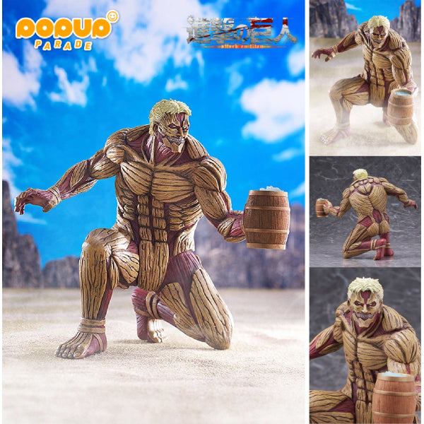 POP UP PARADE Reiner Braun: Armored Titan (Worldwide After Party Ver.) 進擊的巨人 萊納‧布朗 鎧甲巨人
