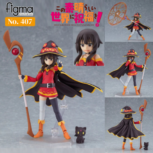 GSC figma 407 Megumin 為美好的世界獻上祝福 為美好的世界獻上爆焰 惠惠