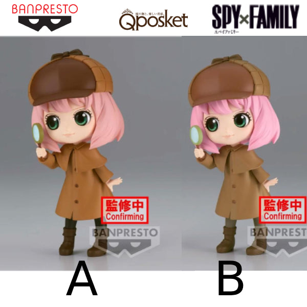 [Q posket] SPY×FAMILY -ANYA FORGER-～RESEARCH～ (VER.A / VER.B) 間諜家家酒 間諜過家家 安妮亞 アーニャ