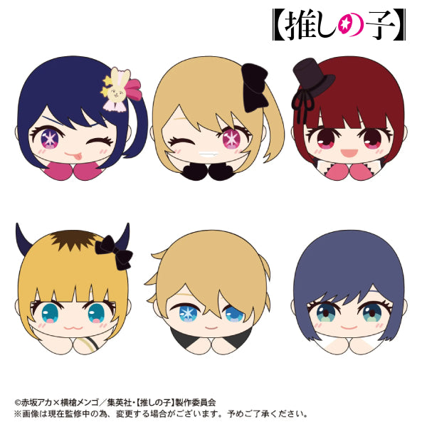 [Oshi No Ko] Hug Chara Collection 2 (Set of 6) 我推的孩子 Hagu