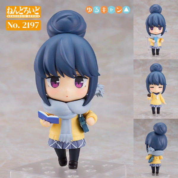 2197 Nendoroid Rin Shima: School Uniform Ver. 搖曳露營 志摩凜 黏土人