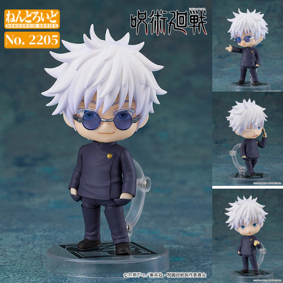 2205 Nendoroid Satoru Gojo: Tokyo Jujutsu High School Ver. 咒術迴戰 五條悟 黏土人