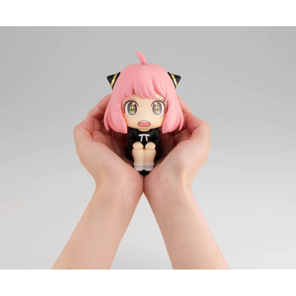 Lookup SPY×FAMILY Anya Forger Special ver. 間諜家家酒 間諜過家家 安妮亞 アーニャ