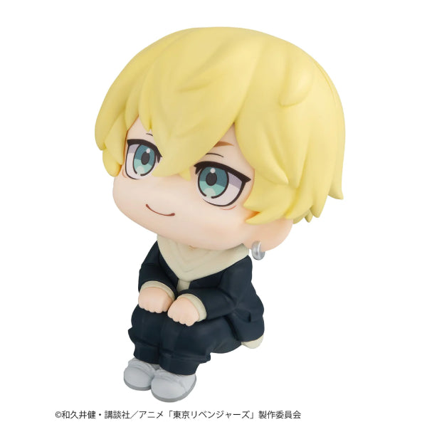 Lookup Tokyo Revengers (Takemichi Hanagaki / Chifuyu Matsuno) 東京復仇者 (花垣武道 / 松野千冬)