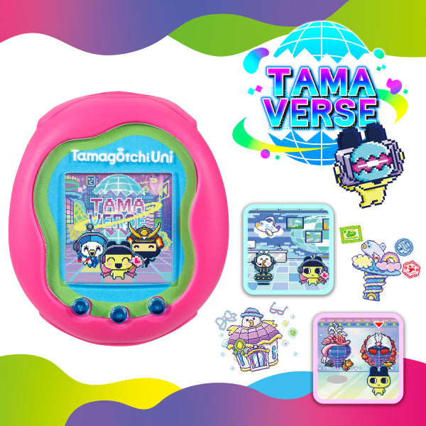 TAMAGOTCHI UNI (PINK / PURPLE) 他媽哥池