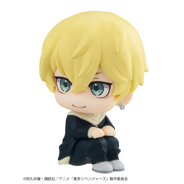 Lookup Tokyo Revengers (Takemichi Hanagaki / Chifuyu Matsuno) 東京復仇者 (花垣武道 / 松野千冬)