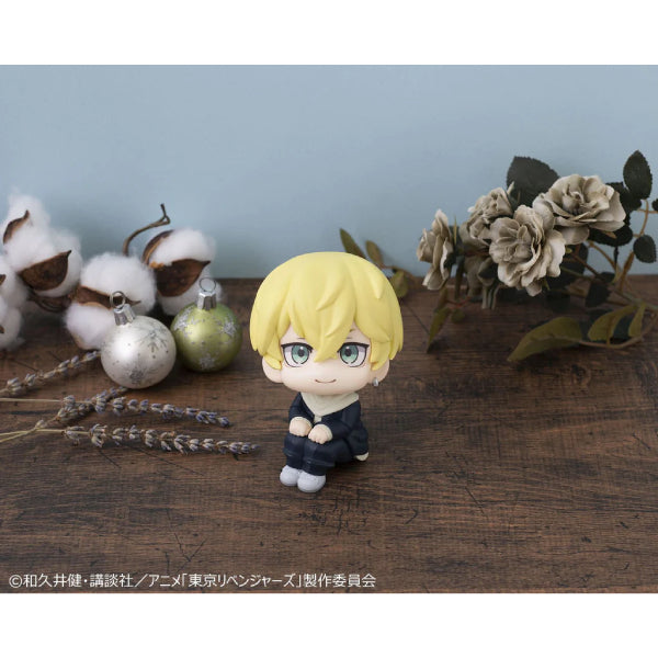 Lookup Tokyo Revengers (Takemichi Hanagaki / Chifuyu Matsuno) 東京復仇者 (花垣武道 / 松野千冬)