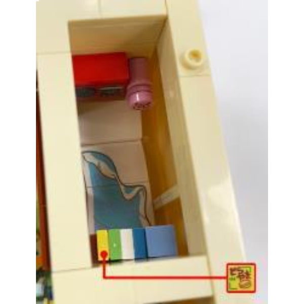 Qman - Nobita Nobi' s Home 多啦A夢 叮噹 大雄 積木