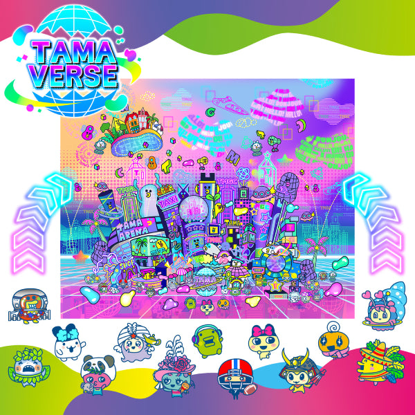 TAMAGOTCHI UNI (PINK / PURPLE) 他媽哥池