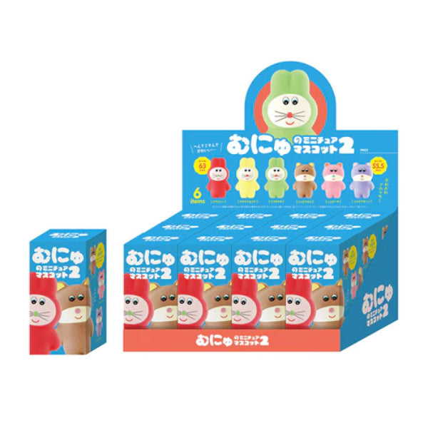 Munyu's miniature mascot 2nd edition (box of 12)
