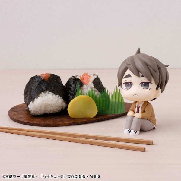 Lookup Haikyu！！  (Atsumu Miya / Osamu Miya) 排球少年 (宮侑 / 宮治)