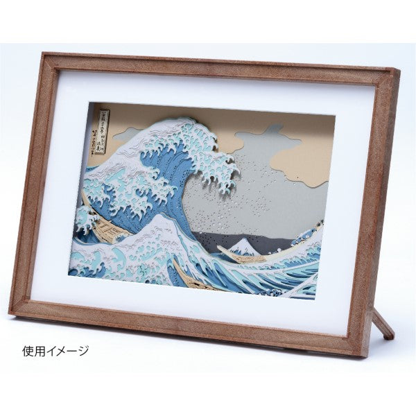 SA-02 PAPER SHADOW ART Kiki's Delivery Service - Girl's Time 吉卜力 魔女宅急便 紙影藝術