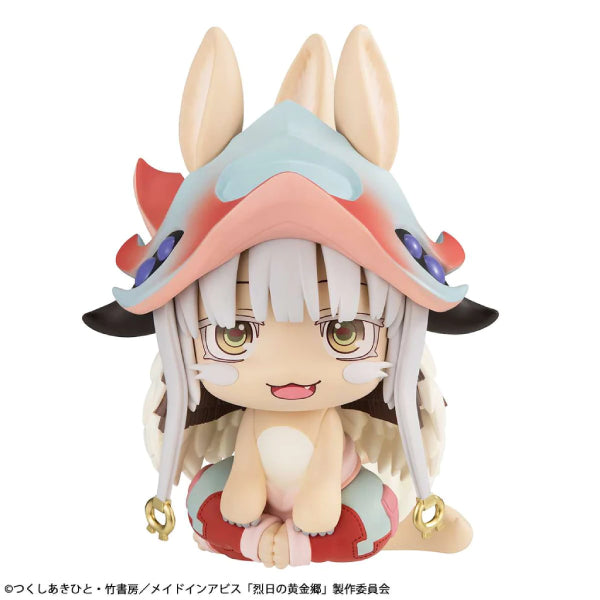 Lookup Made in Abyss：The Golden City of the Scorching Sun Nanachi 來自深淵 烈日的黃金鄉 娜娜奇