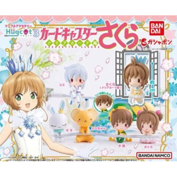 HUGCOT CARD CAPTOR SAKURA 3 (set of 6) (2023 Dec Resale ver.) 扭蛋 百變小櫻 gashapon capsule