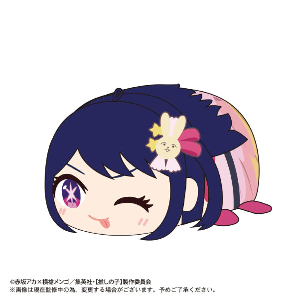 [Oshi No Ko] Potekoro Mascot 2 (Set of 6) 我推的孩子