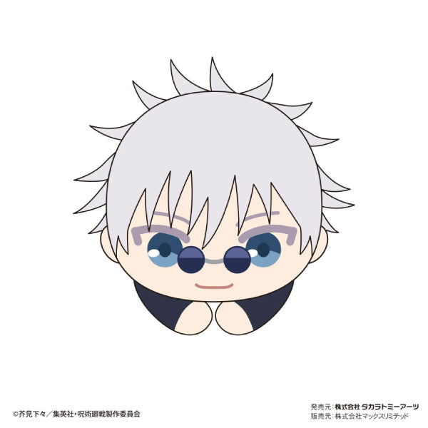 Jujutsu Kaisen Hug Chara Collection 4 (set of 6) 咒術迴戰 Hagu