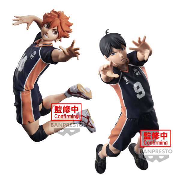 HAIKYU!! POSING FIGURE (SHOYO HINATA / TOBIO KAGEYAMA) 排球少年 (日向翔陽 / 影山飛雄)